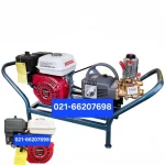 سمپاش زنبه ای هوندا