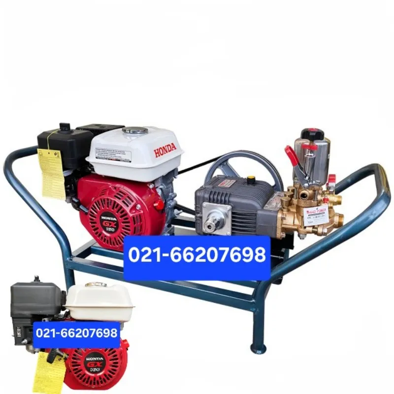 سمپاش زنبه ای هوندا