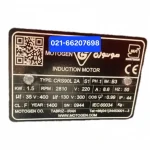 فروش سمپاش زنبه ای برقی