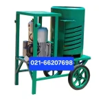 دستگاه پوست کن گردو و بادام یک اسب