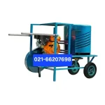 دستگاه پوست کن گردو و بادام بنزینی