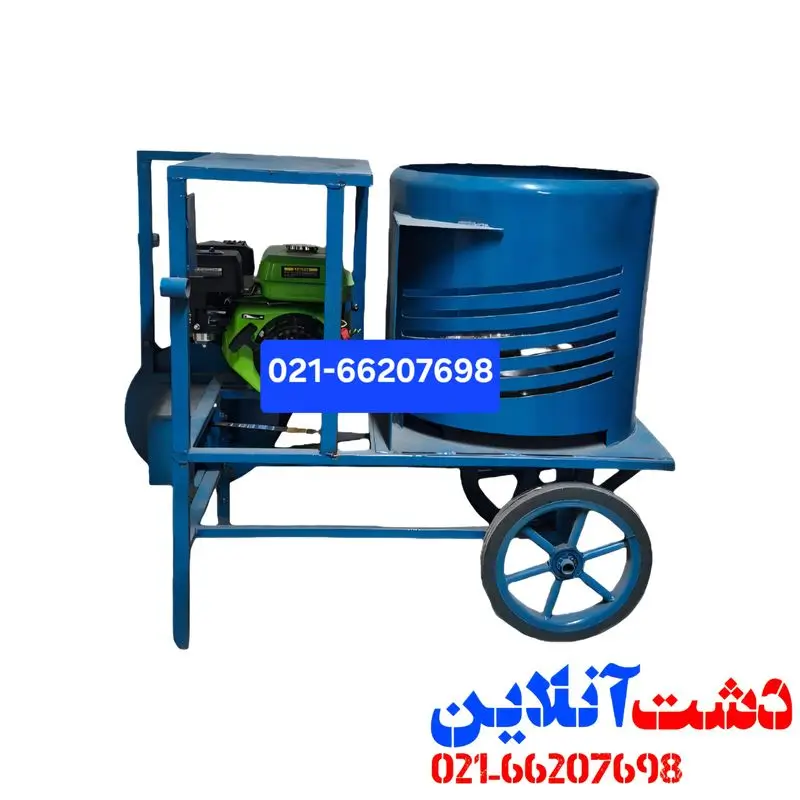 پوست کن گردو و بادام بنزینی 600کیلویی