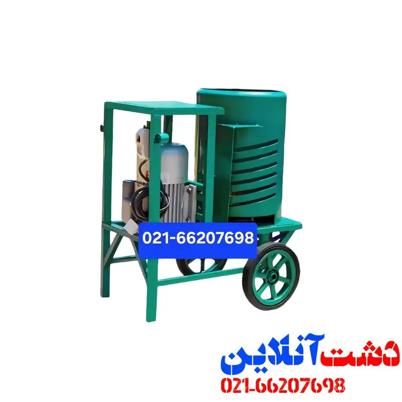 دستگاه گردو و بادام پوست کن 1 اسب.