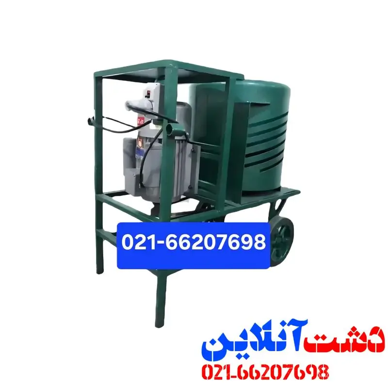 دستگاه پوست کن گردو و بادام 2 اسب