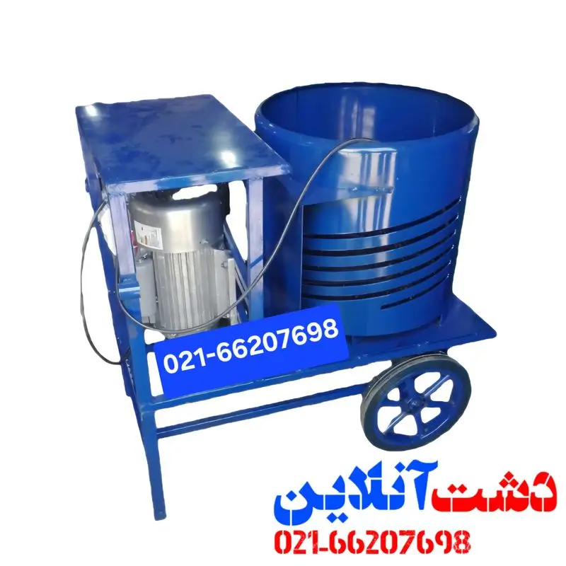 دستگاه گردو و بادام پوست کن 3 اسب.