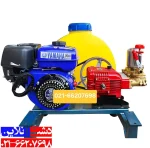 قیمت سمپاش فرغونی 120 لیتری یاماها با پمپ 60 بار