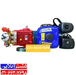 فروش سمپاش فرغونی 120 لیتری یاماها با پمپ 60 بار
