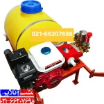 سمپاش فرغونی 120 لیتری هوندا با پمپ 60 بار