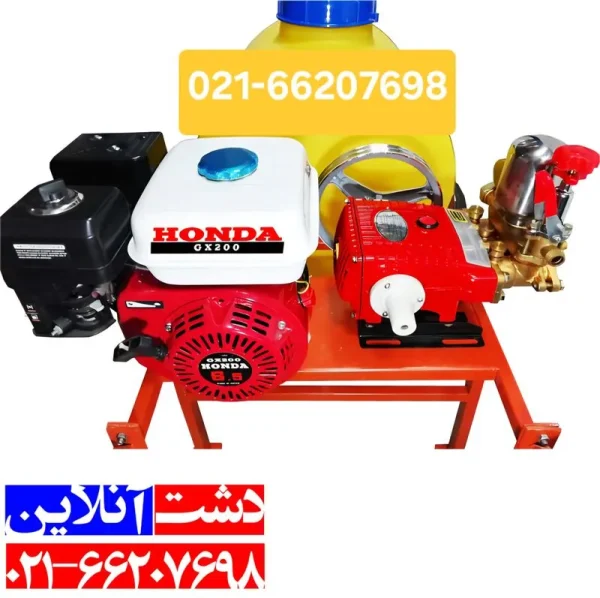 قیمت سمپاش فرغونی 120 لیتری هوندا با پمپ 60 بار