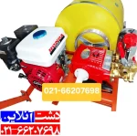 خرید سمپاش فرغونی 120 لیتری هوندا با پمپ 60 بار