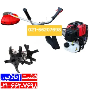 علف زن و کولتیواتور 52cc یاماها.