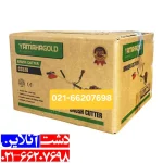 علفتراش و کولتیواتور یاماها.