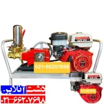 سمپاش زنبه ای هوندا با پمپ 60 بار.