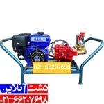 سمپاش زنبه‌ای یاماها با پمپ 60 بار.