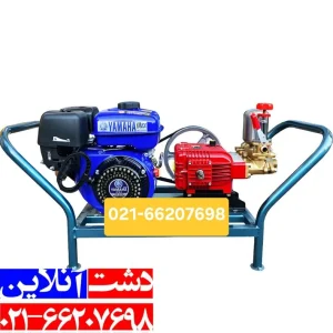 سمپاش زنبهای یاماها با پمپ 60 بار.