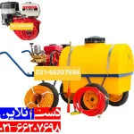 سمپاش فرغونی 200 لیتری هوندا با پمپ 60 بار.