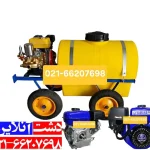 سمپاش فرغونی 200 لیتری یاماها با پمپ 60 بار.