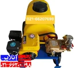 سمپاش فرغونی 200 لیتری یاماها با پمپ 60 بار.