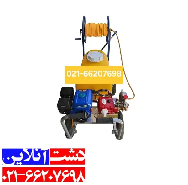 سمپاش فرغونی 200 لیتری.