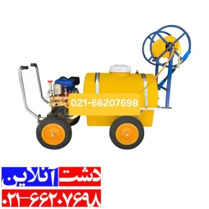 سمپاش فرغونی با مخزن 200 لیتری کومکس.