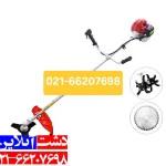 علف زن دوشی هوندا تایلندی به همراه الحاقی.