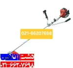 علف زن دوشی هوندا تایوان.