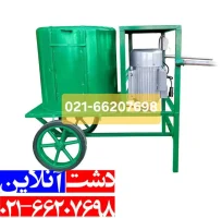 دستگاه گردو و بادام پوست کن.