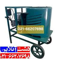 دستگاه پوست کن گردو و بادام 2 اسب با ورق هاردوکس.