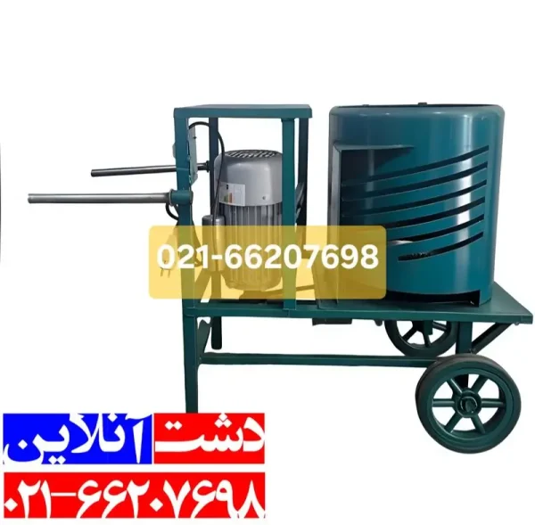 دستگاه پوست کن گردو و بادام 2 اسب با ورق هاردوکس.