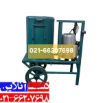 دستگاه پوست کن گردو و بادام 1 اسب با ورق هاردوکس