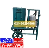 دستگاه پوست کن گردو و بادام 1 اسب با ورق هاردوکس