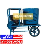 دستگاه پوست کن گردو و بادام موتوری 600 کیلویی با ورق هاردوکس.