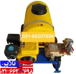 سمپاش فرغونی تسلا 200 لیتری.