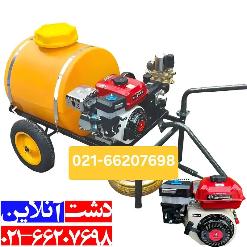 سمپاش فرغونی 100 لیتری موتور اکسل.