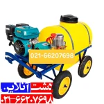 سمپاش فرغونی 200 لیتری بوفالو.