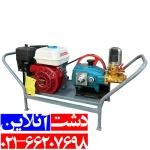 سمپاش زنبه ای بنزینی هوندا اصلی با پمپ سرامیکی.