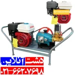 سمپاش زنبه ای بنزینی هوندا اصلی با پمپ سرامیکی.