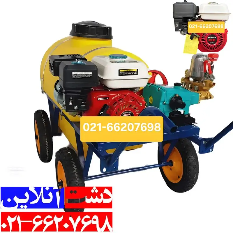 سمپاش فرغونی چهار چرخ 200 لیتری هوندا تایوان.