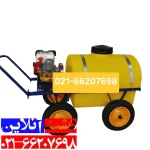 سمپاش فرغونی 200 لیتری.