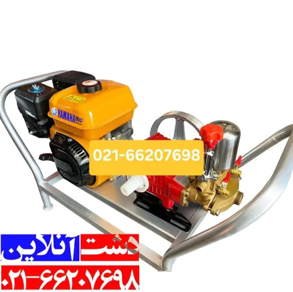 سمپاش زنبه ای یاماها YM200 با پمپ 45 بار یاماها