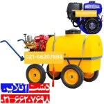 سمپاش فرغونی 200 لیتری یاماها.