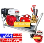 سمپاش زنبه ای هوندا با پمپ 45 بار.