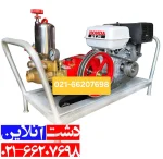 سمپاش زنبه ای هوندا با پمپ 45 بار یکی از بهترین و با کیفیت ترین نوع سمپاش زنبه ای نیز می‌باشد.