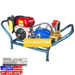 سمپاش زنبه ای هوندا GP160 ژاپن و پمپ 55 بار یاماها تایوان.