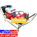 سمپاش زنبه ای هوندا GX200 با پمپ لوشانگی