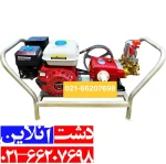 سمپاش زنبه ای هوندا مدل GX200.