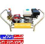 سمپاش زنبه ای هوندا.