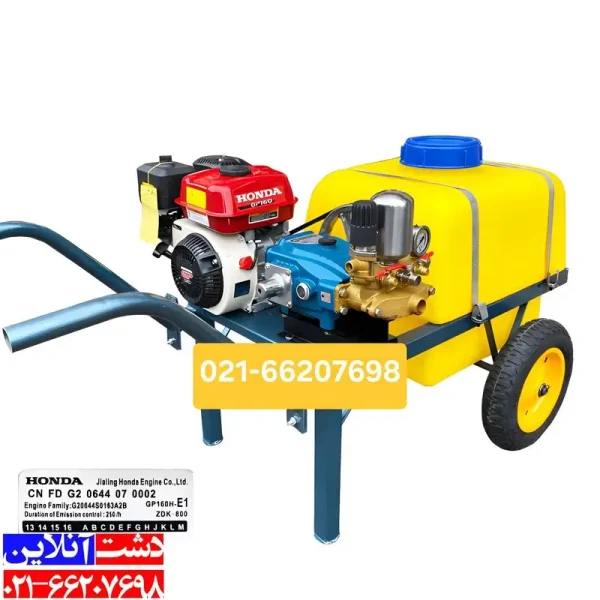 سمپاش فرغونی 100 لیتری هوندا GP160 با پمپ 45 بار
