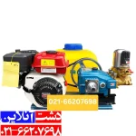 سمپاش فرغونی 100 لیتری هوندا GP160 با پمپ 45 بار.
