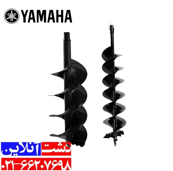 مته چاله کن.